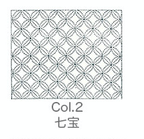 Kit de Sashiko blanco, bordado tradicional japonés