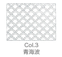 Kit de Sashiko blanco, bordado tradicional japonés