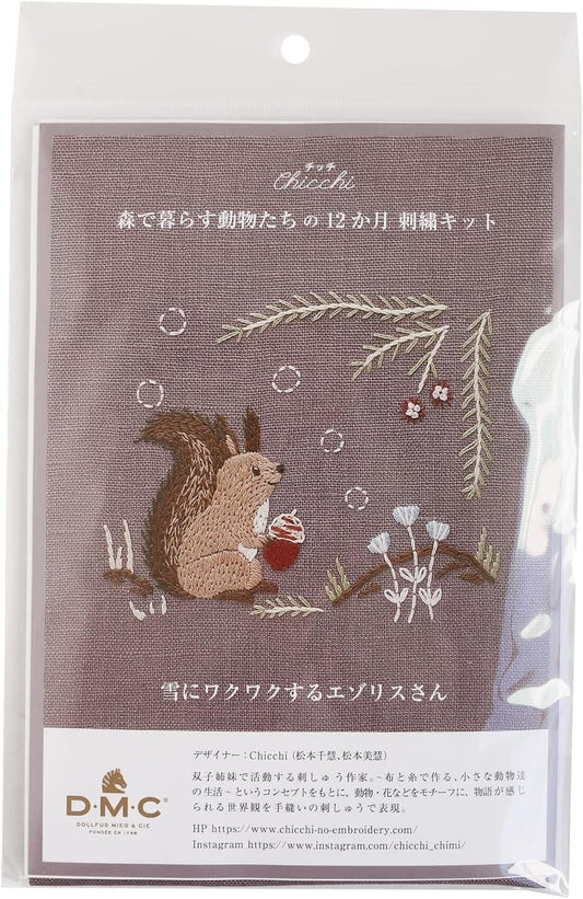 Kit de bordado: "Los 12 meses de los animales del bosque", diseñado por Chicchi para DMC Japan