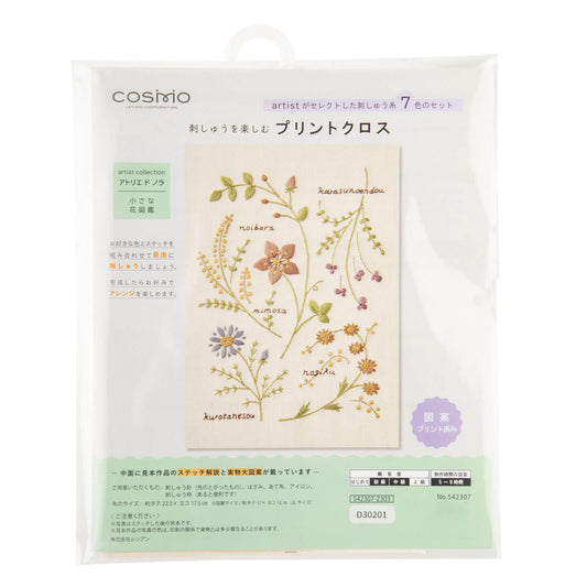 Kit de bordado "Libro de flores", diseñado por Atelier de Nora para Cosmo