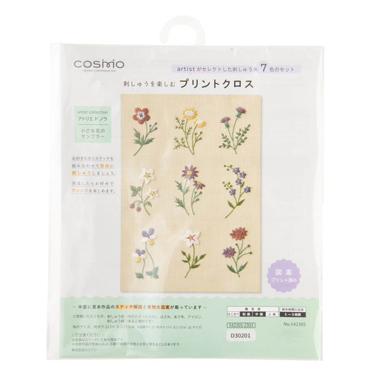 Kit de bordado "Flores" - Crema, diseñado por Atelier de Nora para Cosmo