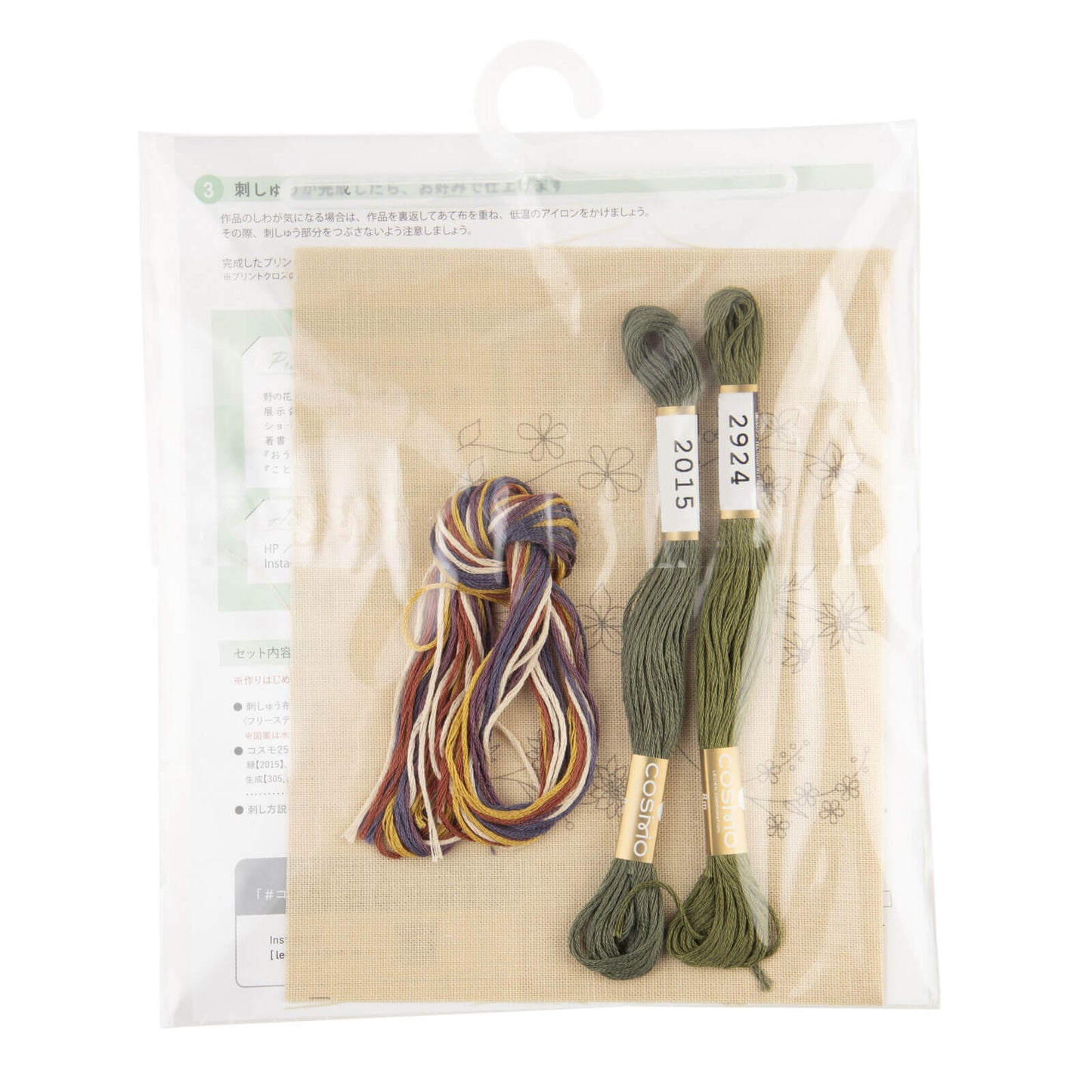 Kit de bordado "Flores" - Crema, diseñado por Atelier de Nora para Cosmo