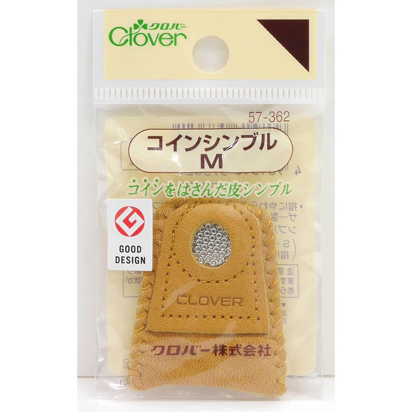 Dedal de cuero con moneda de Clover