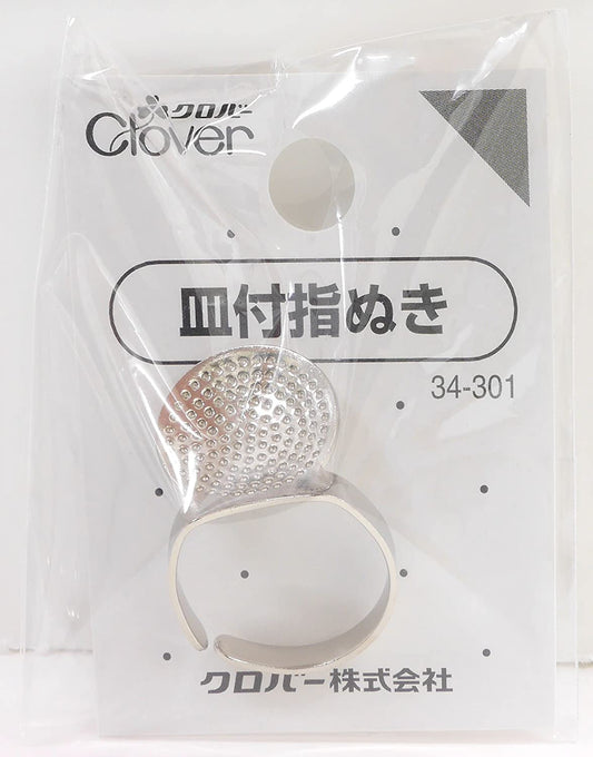 Dedal con placa para Sashiko de Clover