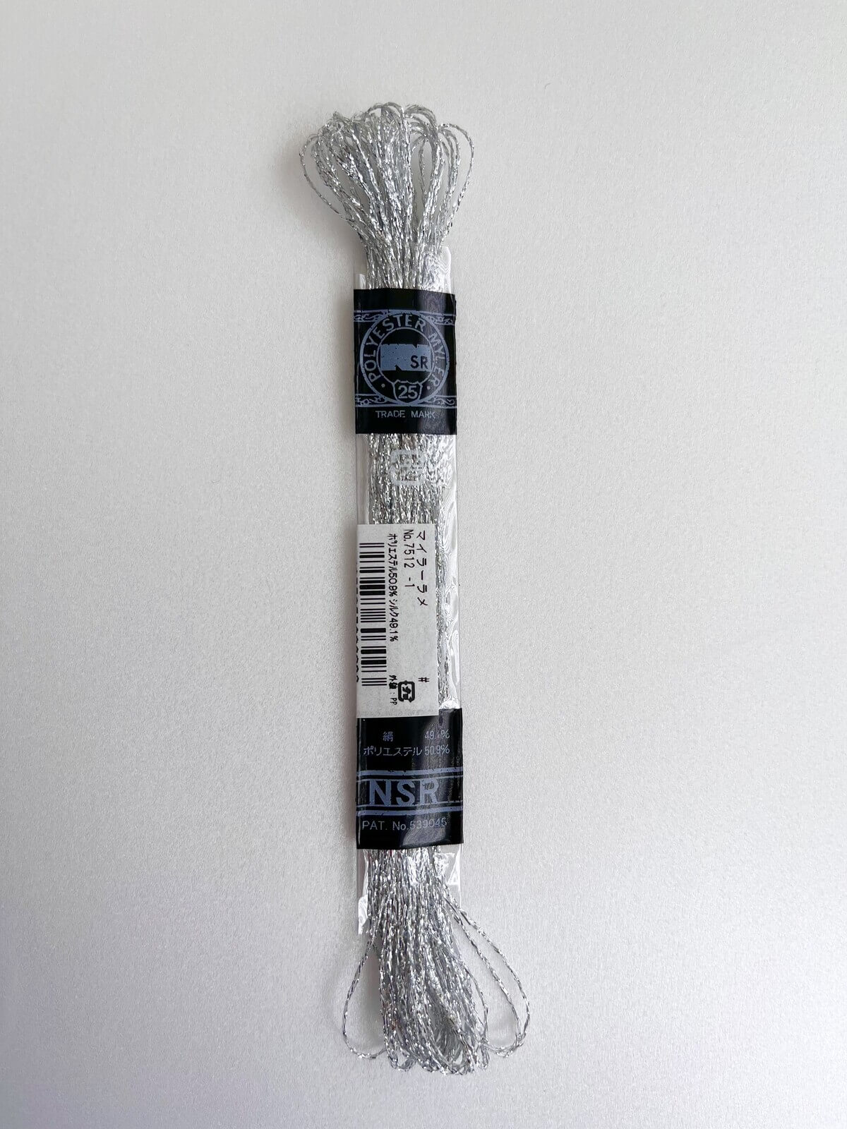 Cosmo Nº25 - Pack of skeins for embroidery