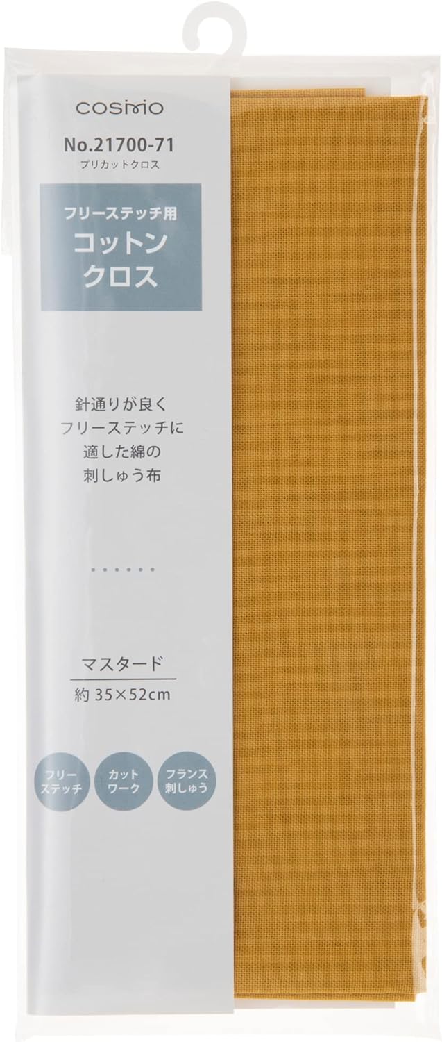 Tela precortada de algodón efecto lino para sashiko y bordados de Cosmo