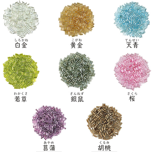 Cuentas "1 Minute Bamboo" de 3mm para Sashiko de Toho Beads