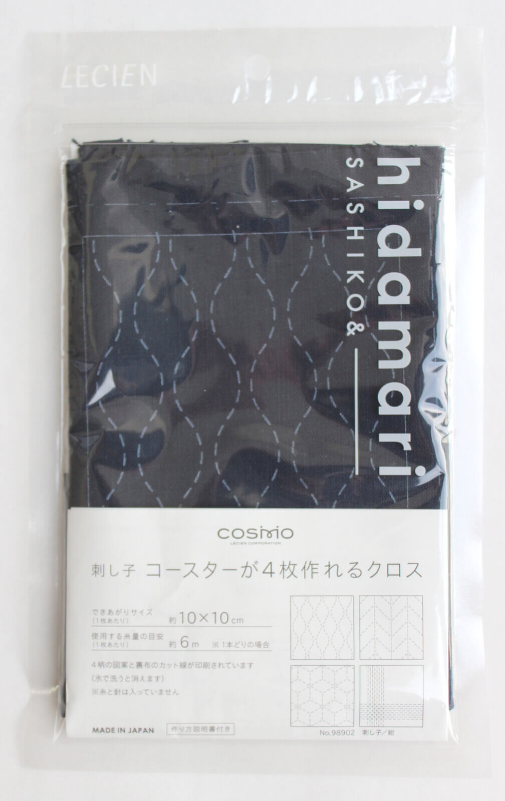 Hidamari Lecien, printed fabric for Sashiko 4 in 1