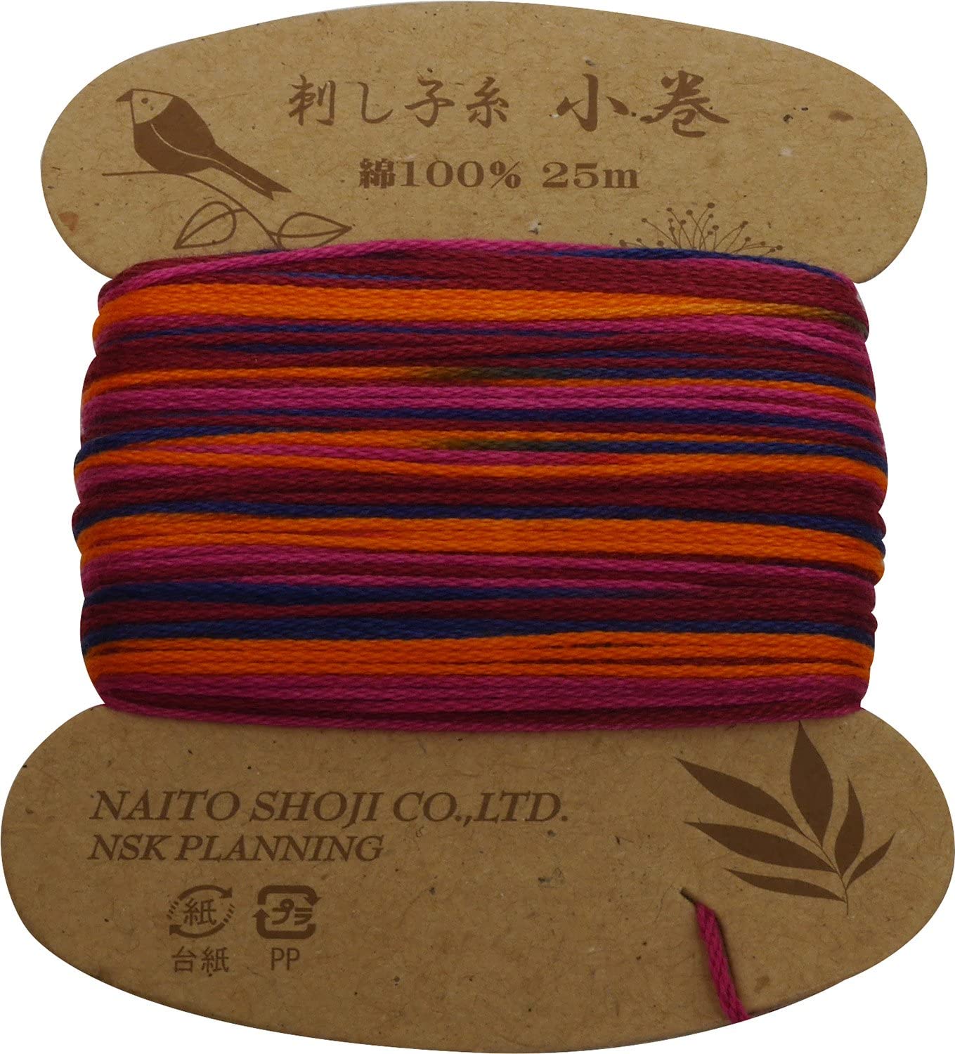 Hilo Sashiko Kogin 207