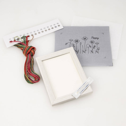 Kit de bordado "Amapolas" de Cosmo