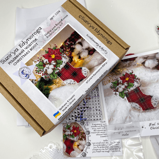 Kit de punto de cruz “Bota de Navidad"