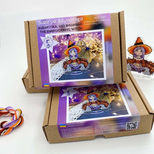 Kit de punto de cruz “Bruja Bordadora"