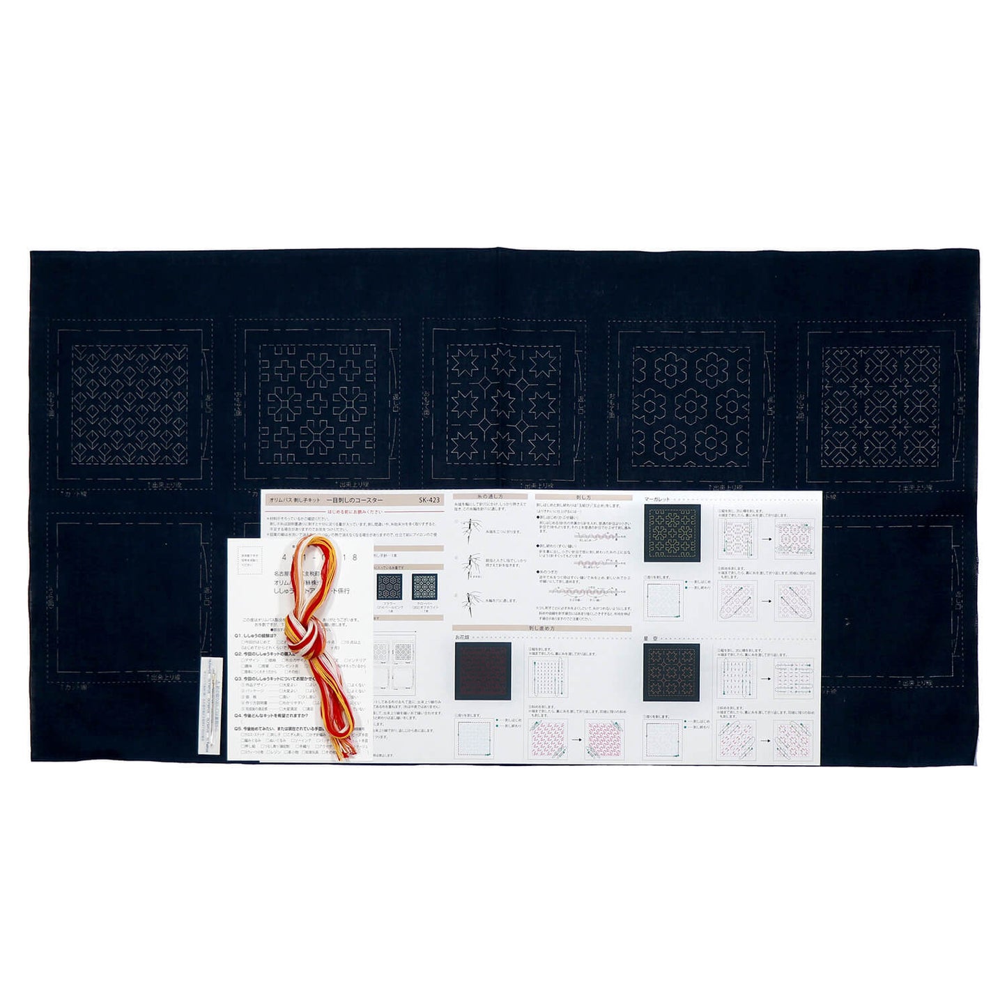 Kits de Sashiko 5 en 1 de Olympus