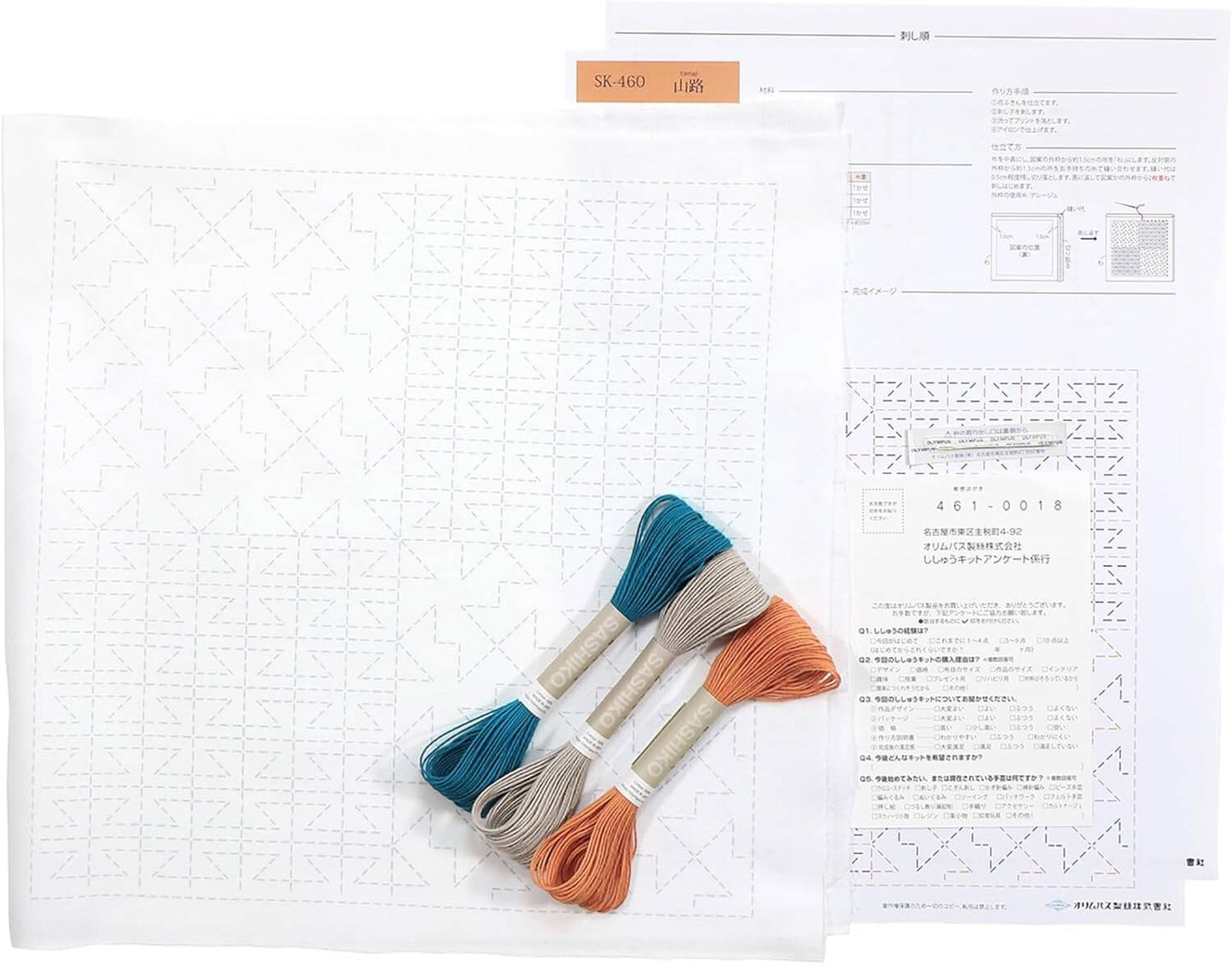 Kit de Sashiko – Serie Nagomi de Olympus