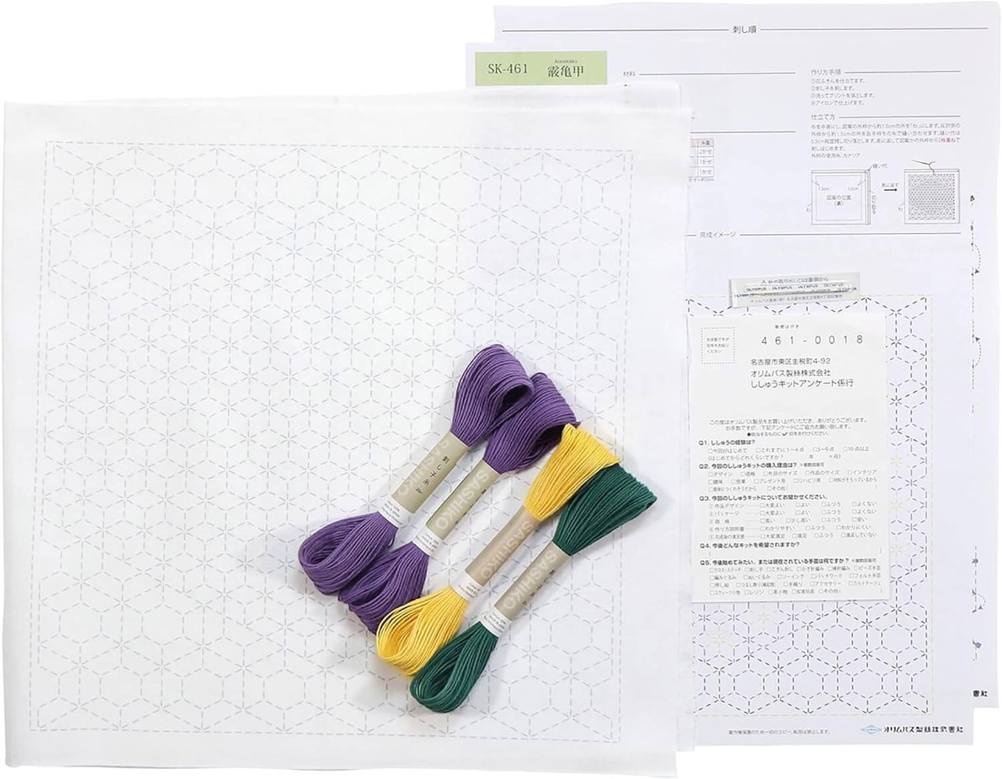 Kit de Sashiko – Serie Nagomi de Olympus