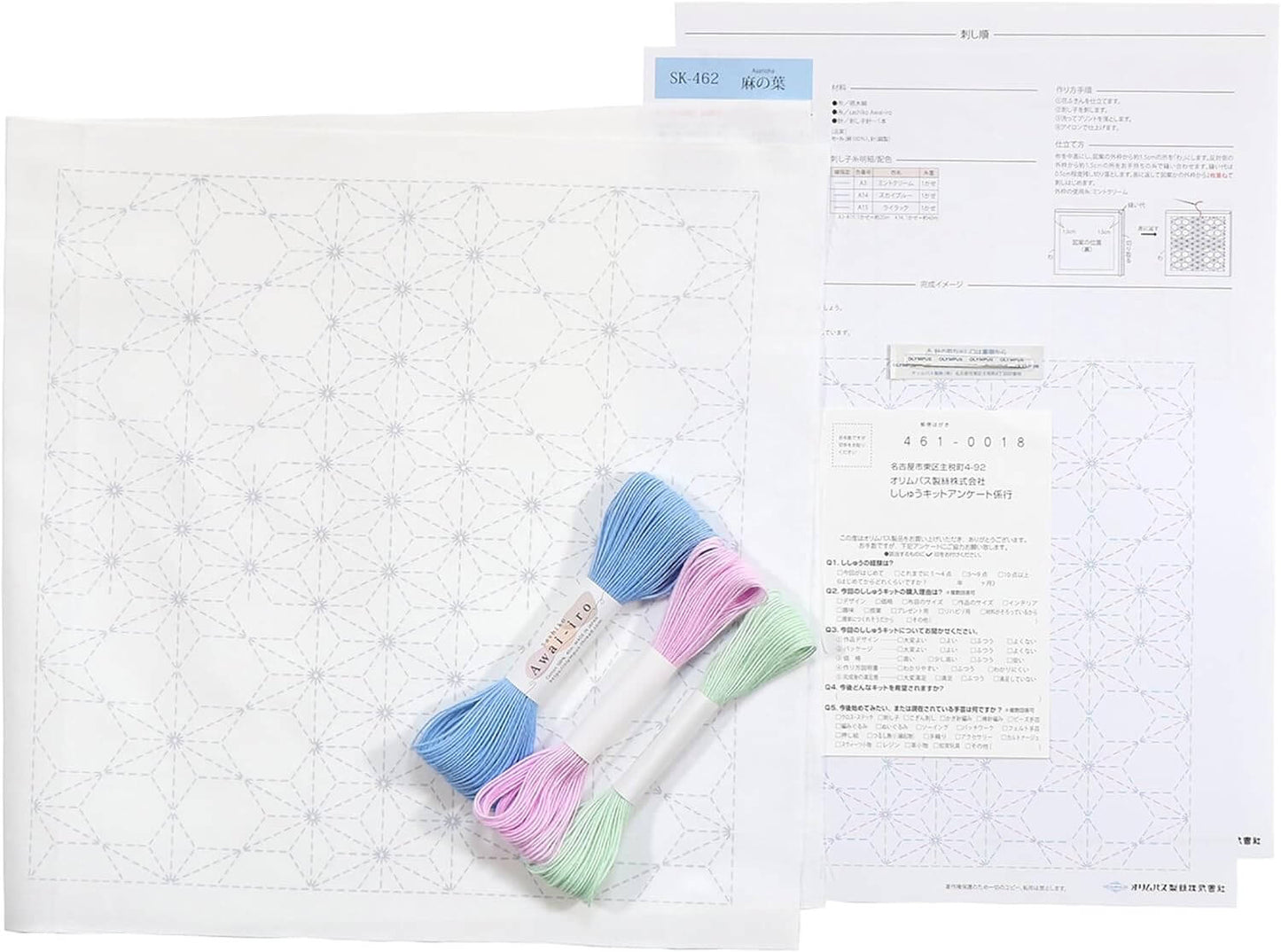Kit de Sashiko – Serie Nagomi de Olympus