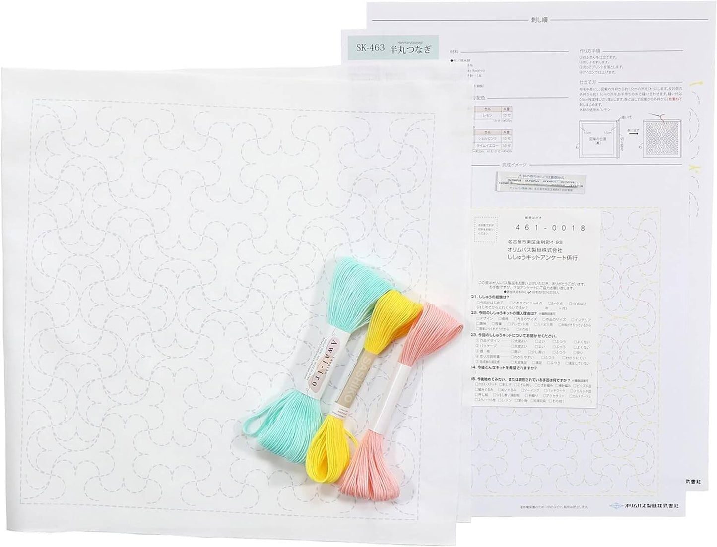 Kit de Sashiko – Serie Nagomi de Olympus