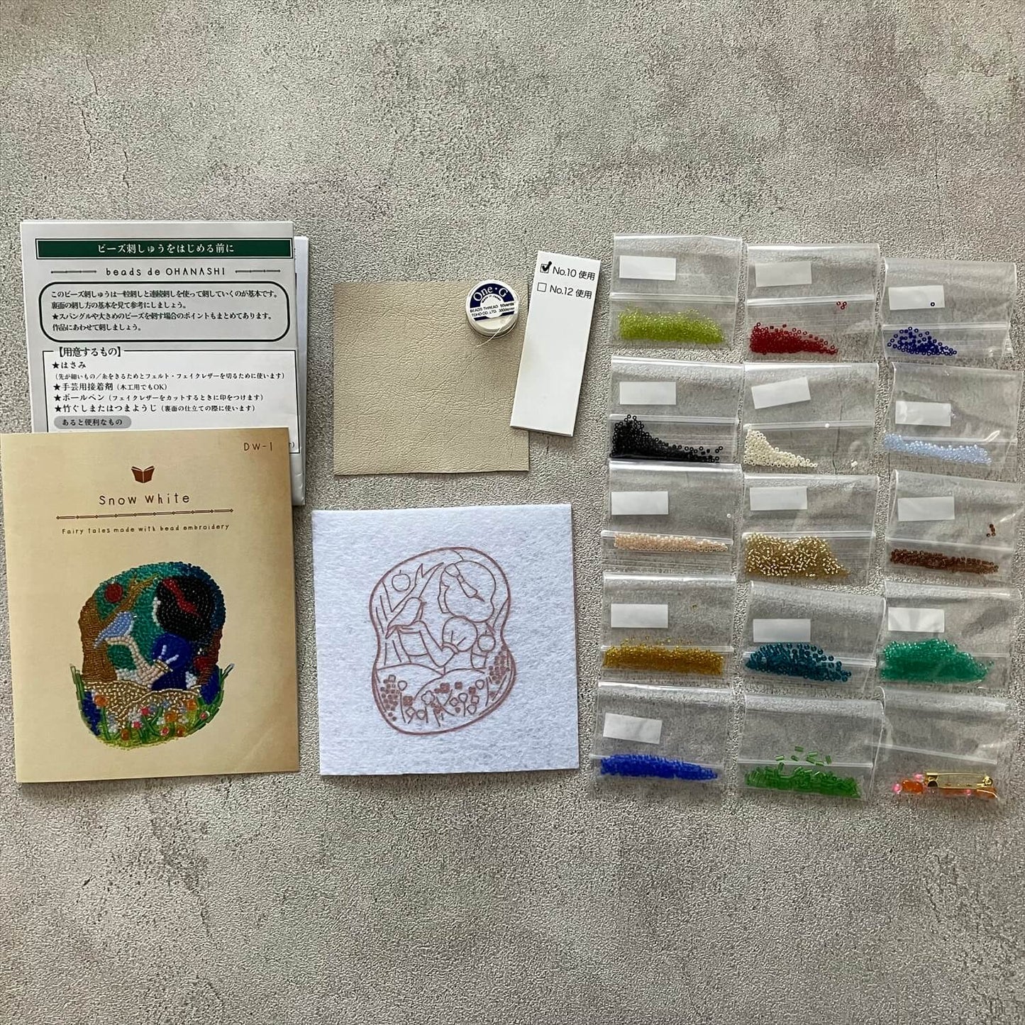 Kit de Bordado con Cuentas – Cuentos Clásicos de Ohanashi Beads