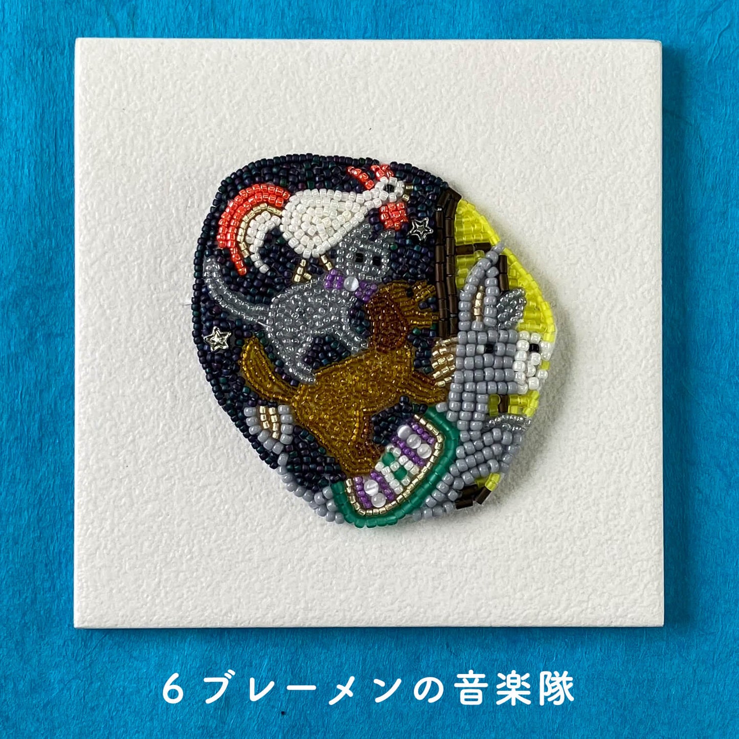 Kit de Bordado con Cuentas – Cuentos Clásicos de Ohanashi Beads