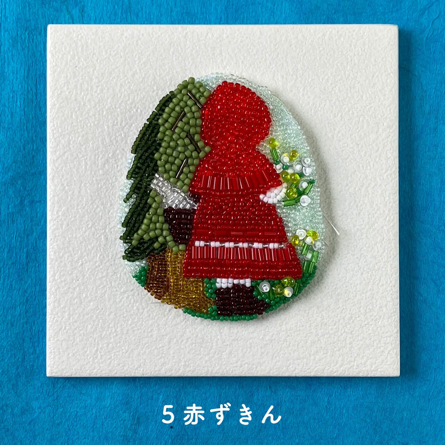 Kit de Bordado con Cuentas – Cuentos Clásicos de Ohanashi Beads
