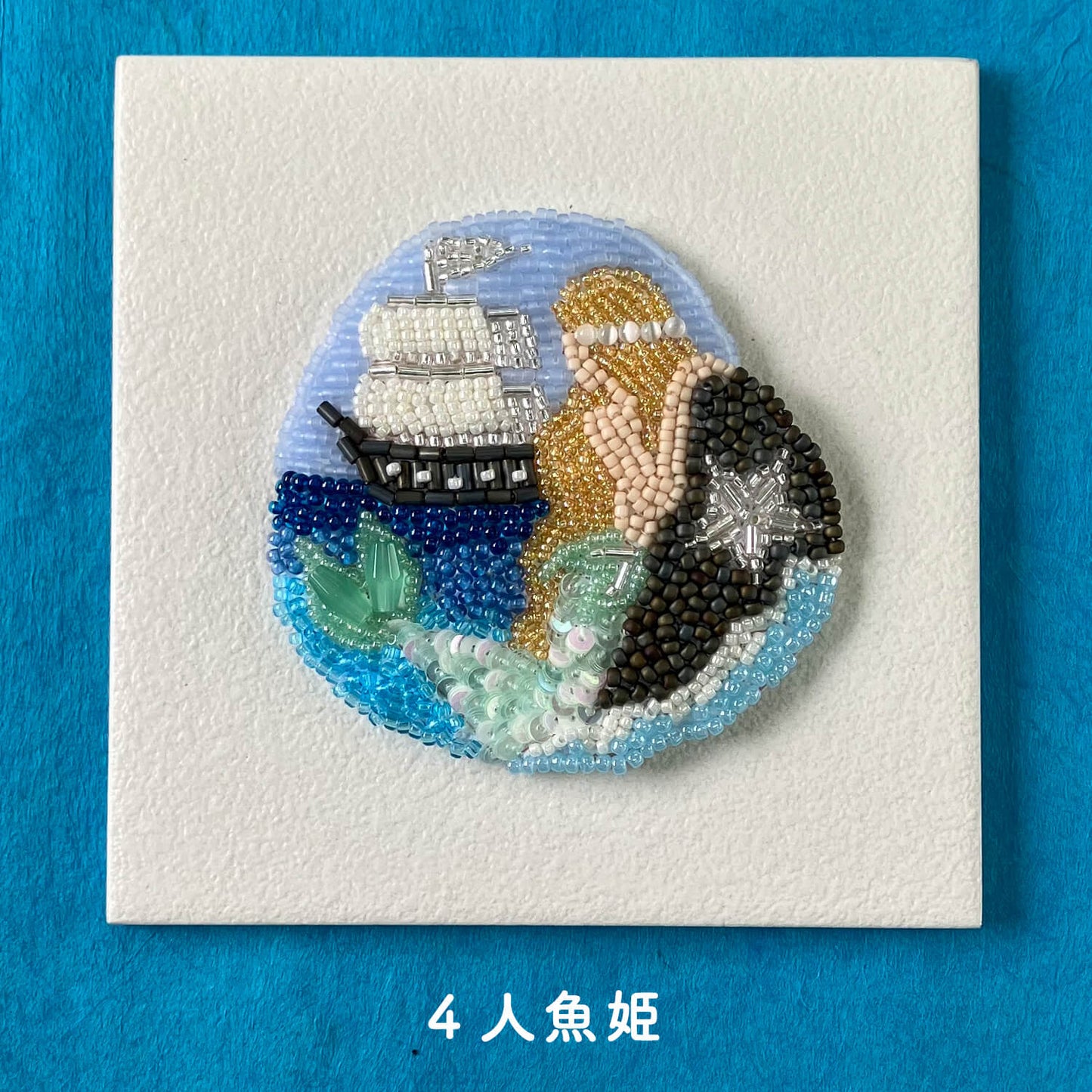 Kit de Bordado con Cuentas – Cuentos Clásicos de Ohanashi Beads