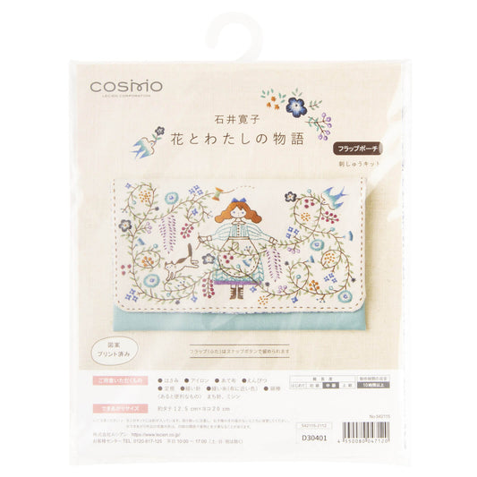 Kit de bordado "Mi vida con gatos: bolso de mano" de Cosmo
