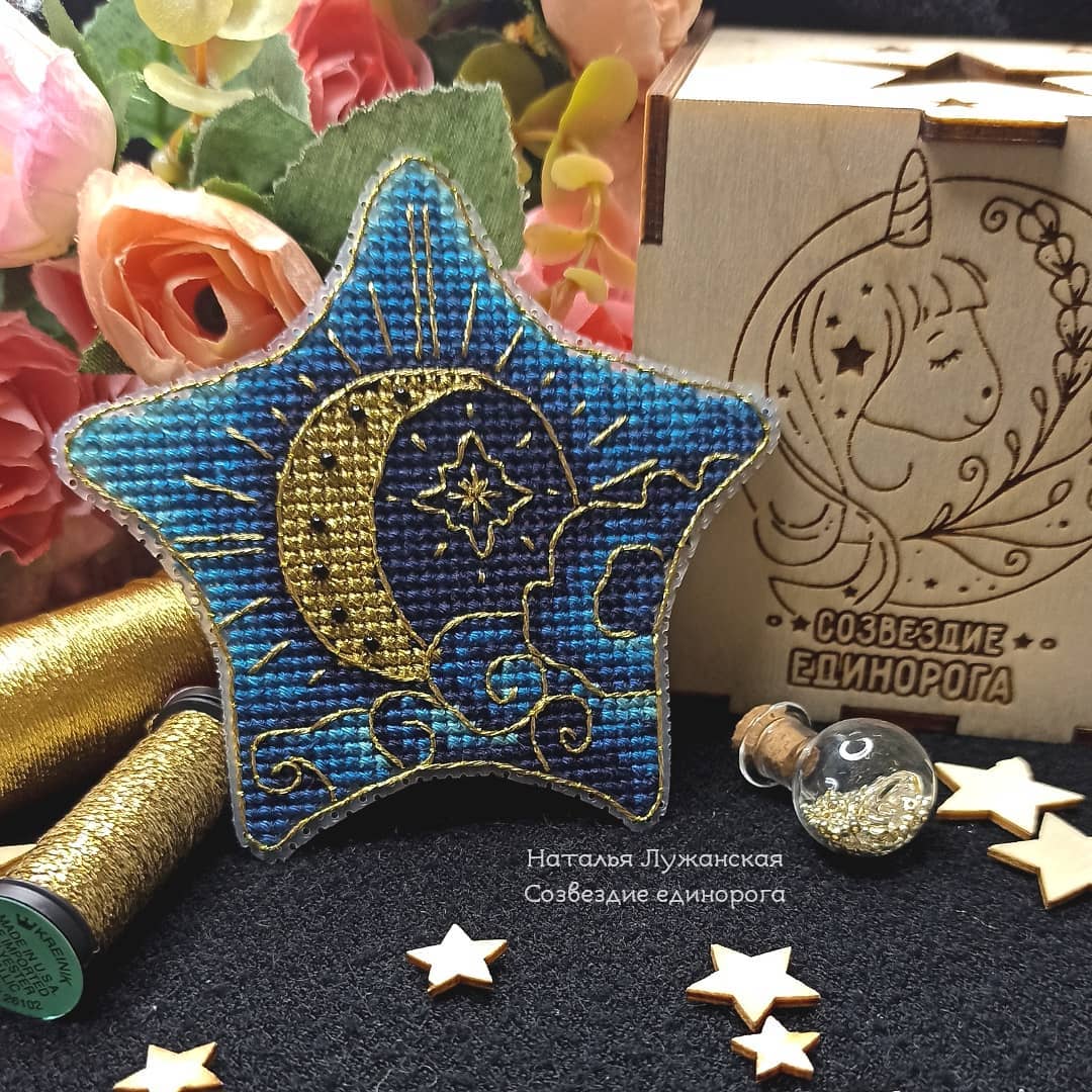 Kit de punto de cruz Estrella Brillo en las Nubes de Unicstitch