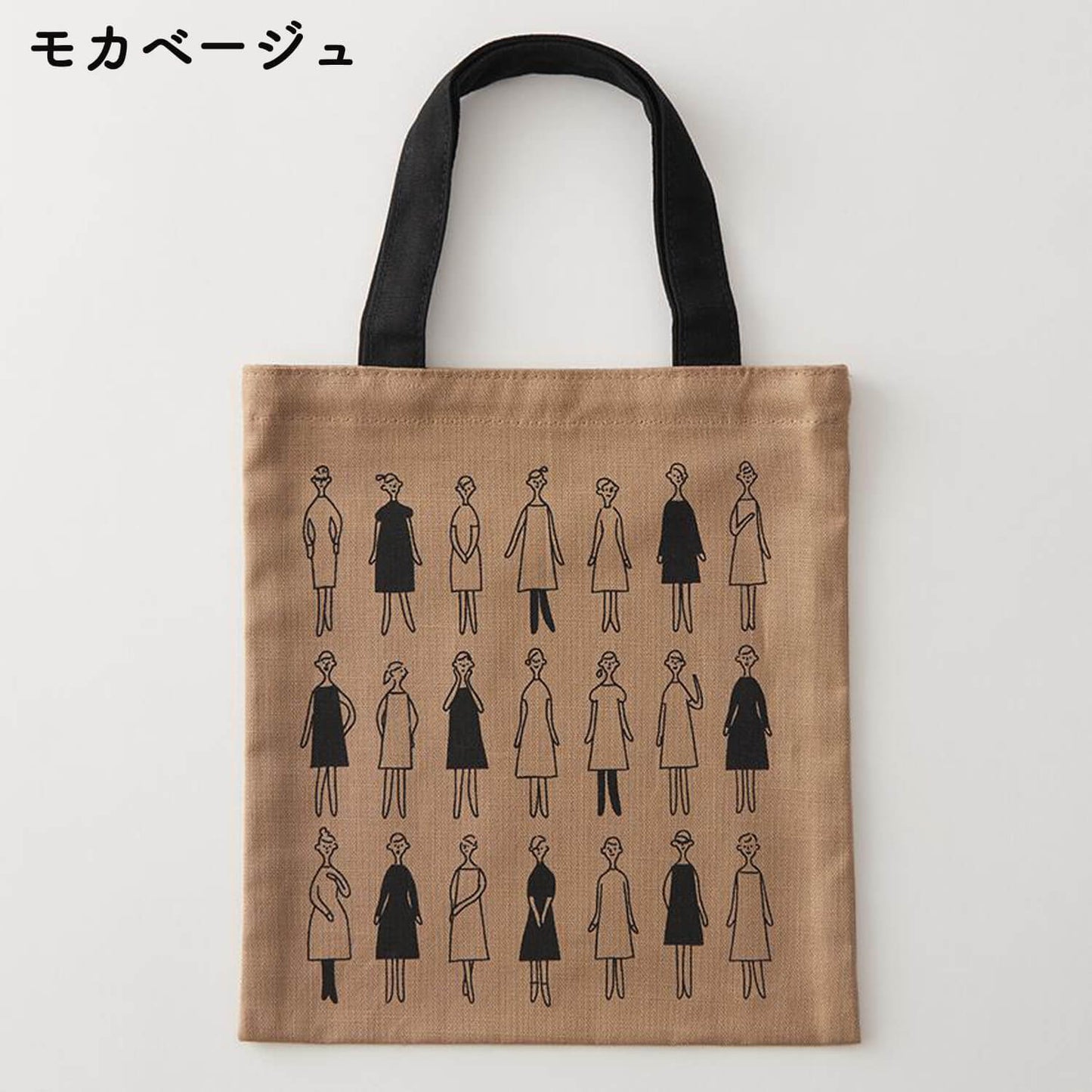 Fabric "100 women" by Cosmo to make a bag