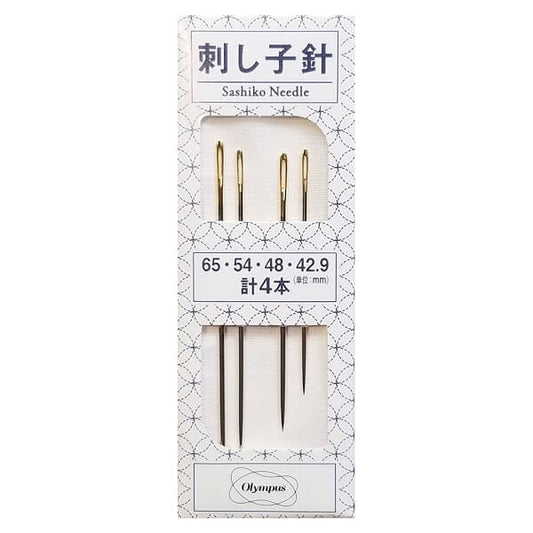Agujas para Sashiko de Olympus (dos modelos disponibles)