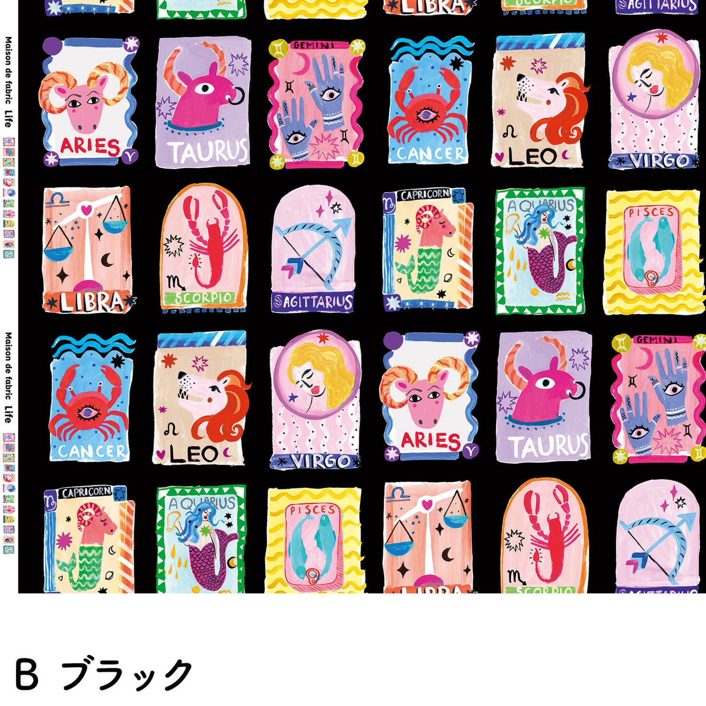 Tela Zodiaco – Maison de Fabric