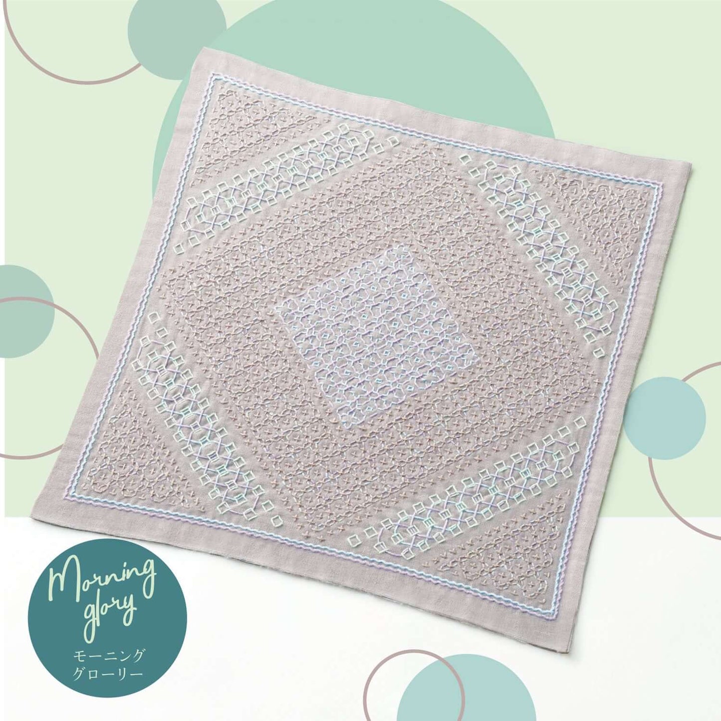 Telas de Sashiko "Bouquetiere" de Olympus