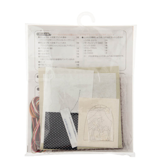 Kit de bordado "Mi vida con gatos: ventana" de Cosmo