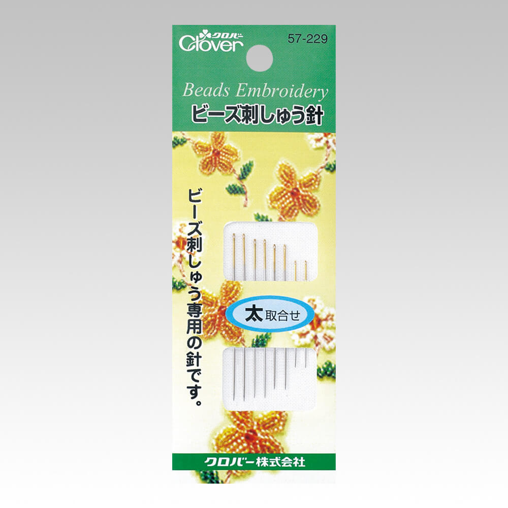 Agujas para Bordado con Cuentas de Clover