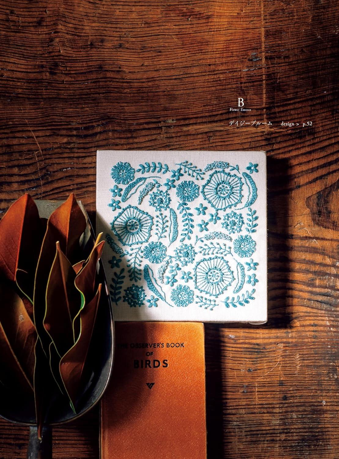 Libro "Bordado curativo de Yula", patrones de bordados botánicos