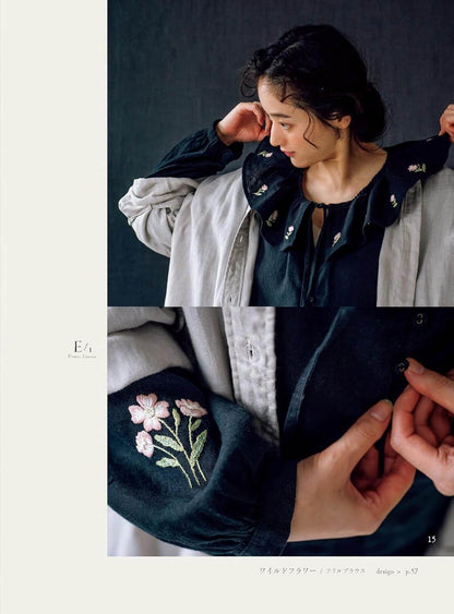 Libro "Bordado curativo de Yula", patrones de bordados botánicos