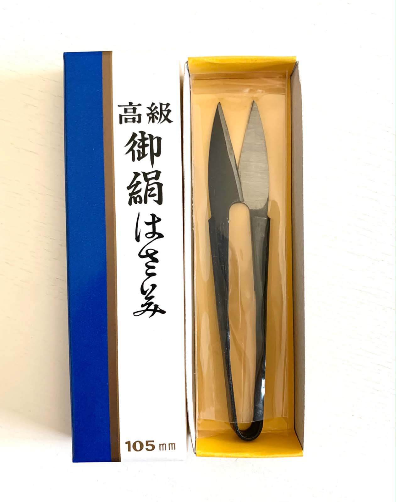 Traditional Japanese nigiri thread cutter