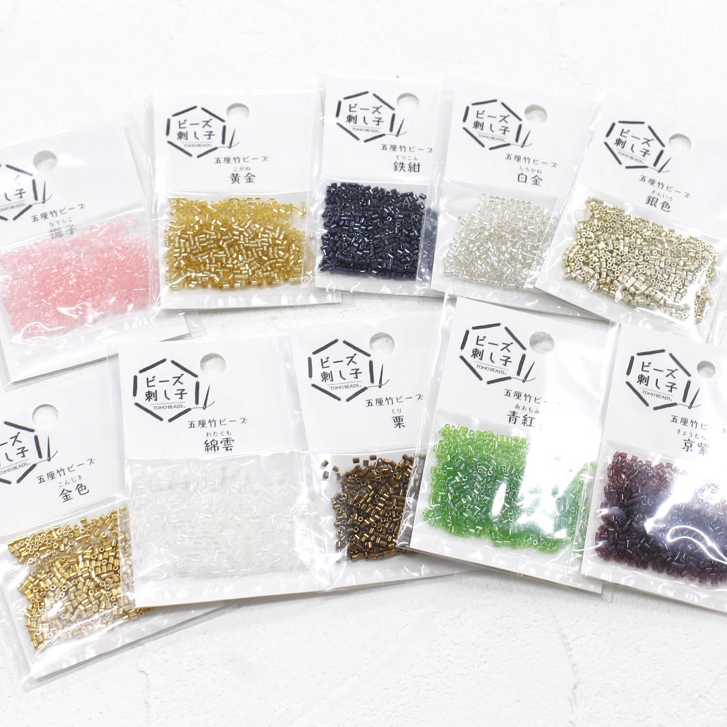 Cuentas "5-rin" de 2mm para Sashiko de Toho Beads