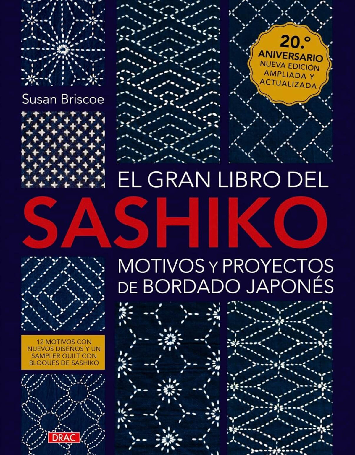 El gran libro del Sashiko | Susan Briscoe