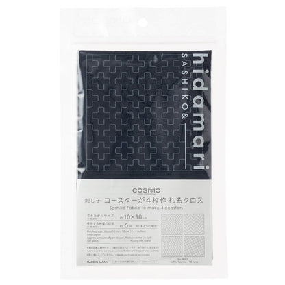 Hidamari Lecien, printed fabric for Sashiko 4 in 1