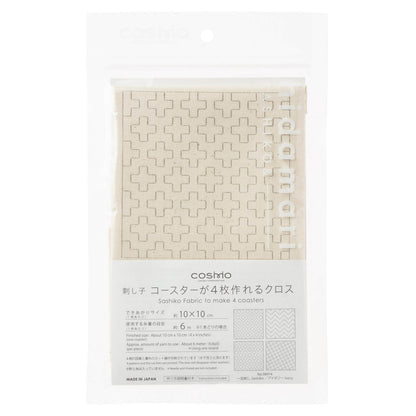 Hidamari Lecien, printed fabric for Sashiko 4 in 1