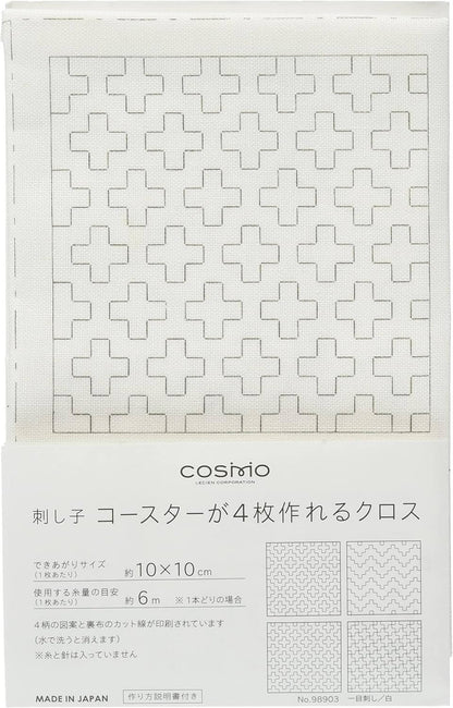 Hidamari Lecien, printed fabric for Sashiko 4 in 1