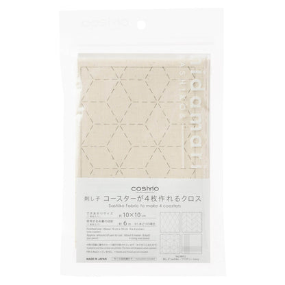 Hidamari Lecien, printed fabric for Sashiko 4 in 1