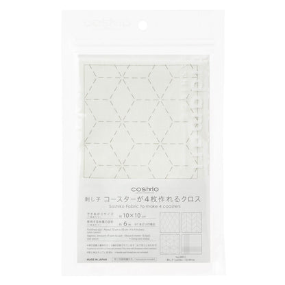 Hidamari Lecien, printed fabric for Sashiko 4 in 1