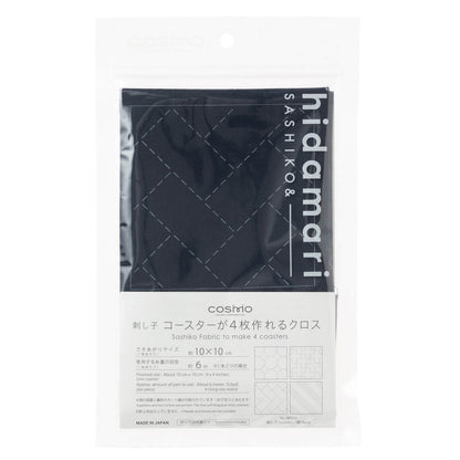 Hidamari Lecien, printed fabric for Sashiko 4 in 1