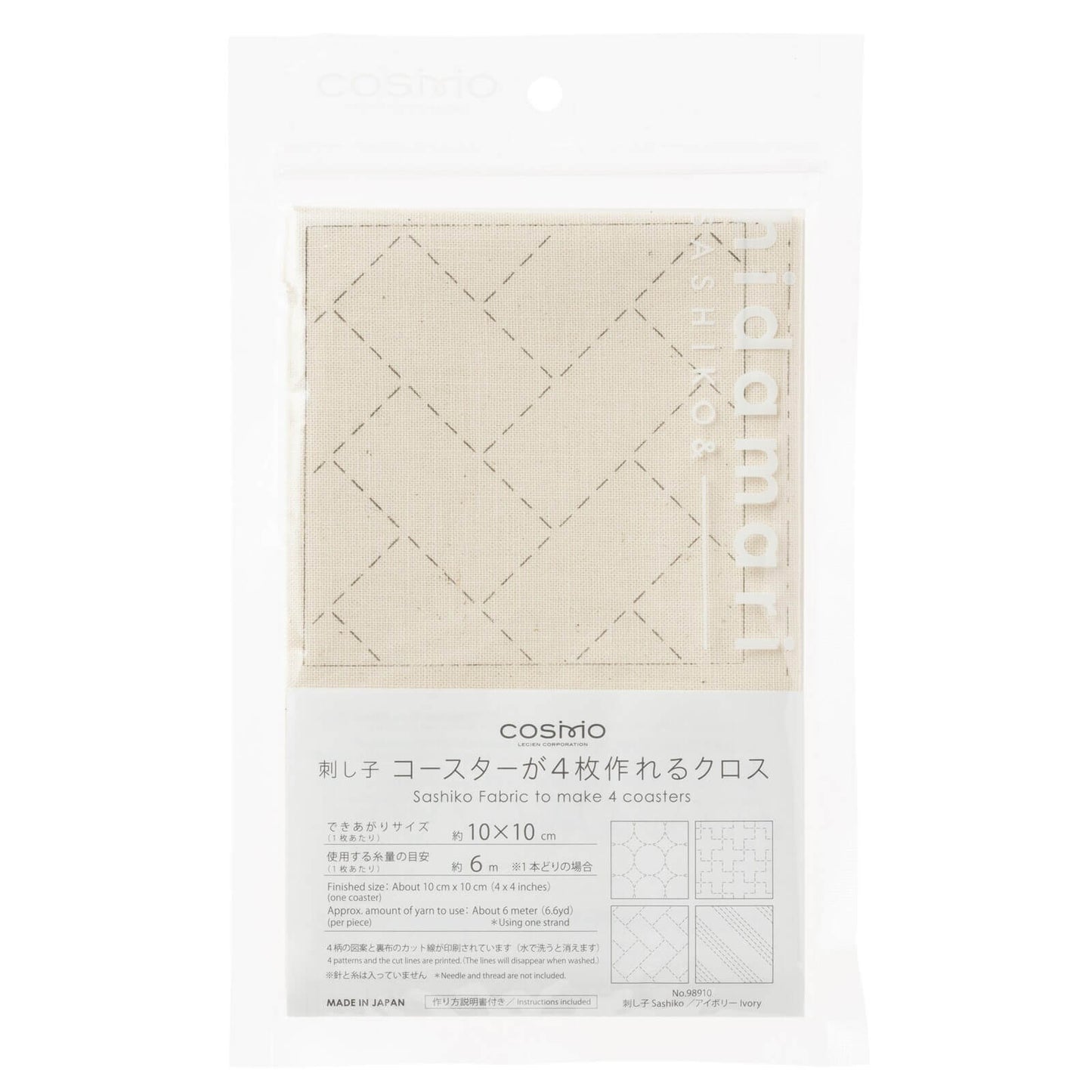 Hidamari Lecien, printed fabric for Sashiko 4 in 1
