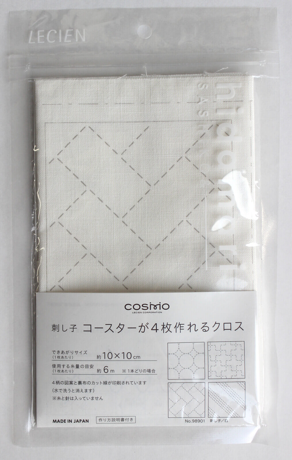 Hidamari Lecien, printed fabric for Sashiko 4 in 1
