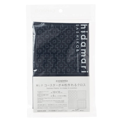 Hidamari Lecien, printed fabric for Sashiko 4 in 1