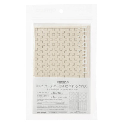 Hidamari Lecien, printed fabric for Sashiko 4 in 1