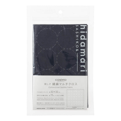Hidamari Lecien, printed fabric for Sashiko