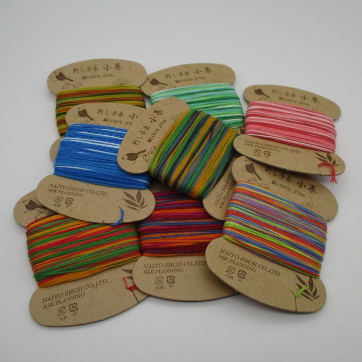 Hilo Sashiko Kogin Multicolor